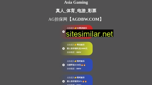yulongjt.com alternative sites