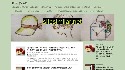 Yumetsumugikobo similar sites