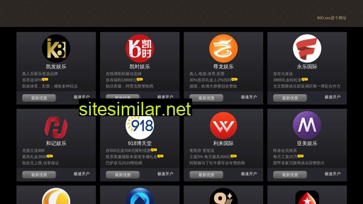 yunhu7.com alternative sites