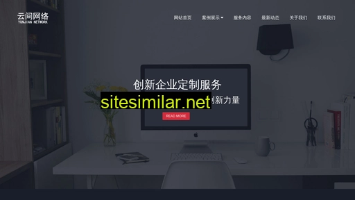 yunjiani.com alternative sites
