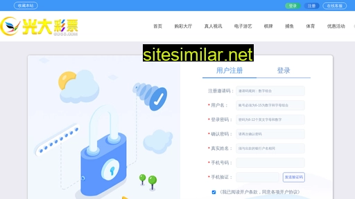 yunmishang.com alternative sites