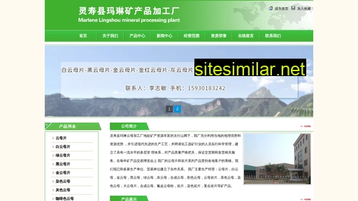yunmupian168.com alternative sites