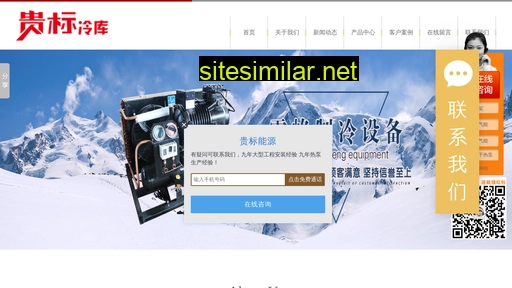 yunnanlk.com alternative sites