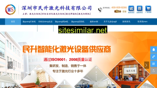 yunnantaipin.com alternative sites
