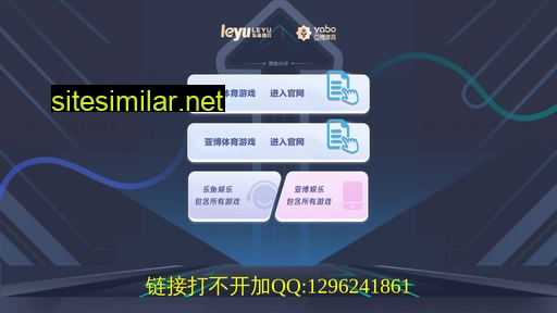 Yunqimei similar sites