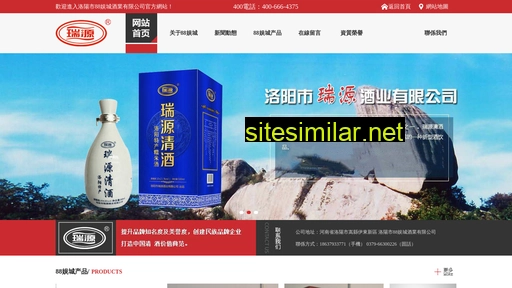 yunshangfilm.com alternative sites