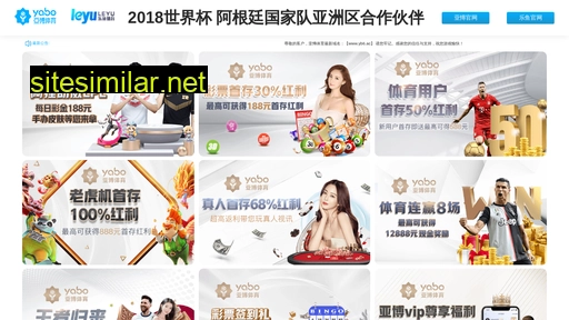 yuntianshop.com alternative sites