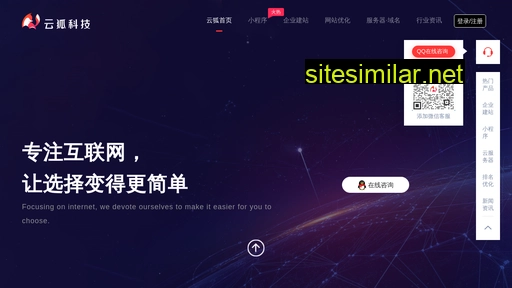 yun-hu.com alternative sites