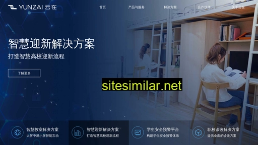 yunzainfo.com alternative sites