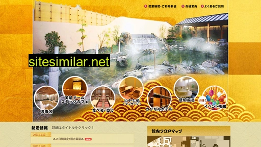 yurabu.com alternative sites