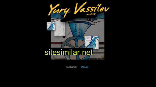 yuryvassilev.com alternative sites
