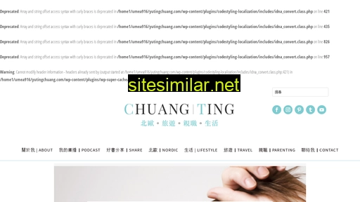 yutingchuang.com alternative sites