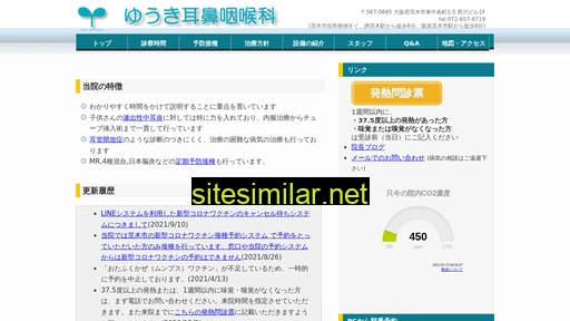 yuuki-jibika.com alternative sites