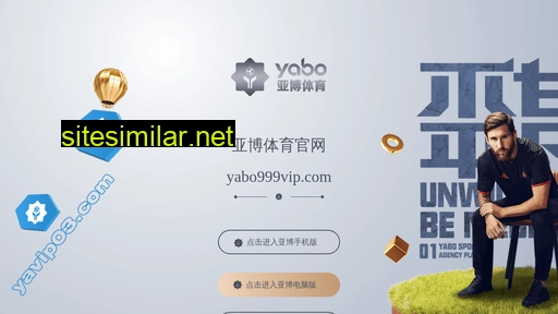 Yuwanmian similar sites