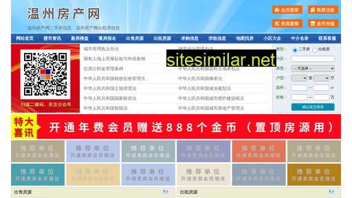 yuweixiang.com alternative sites