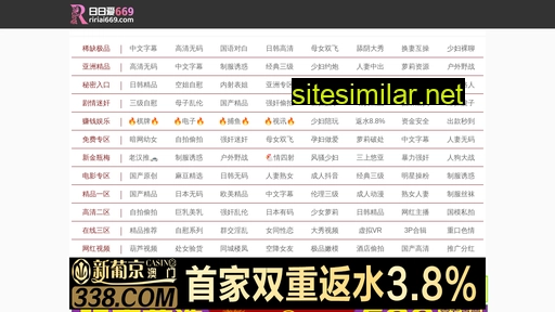 yuxin779.com alternative sites