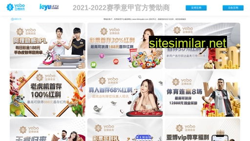 yuzetao.com alternative sites