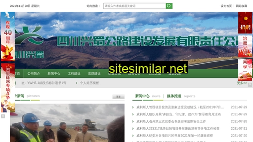 yuzhouxz.com alternative sites