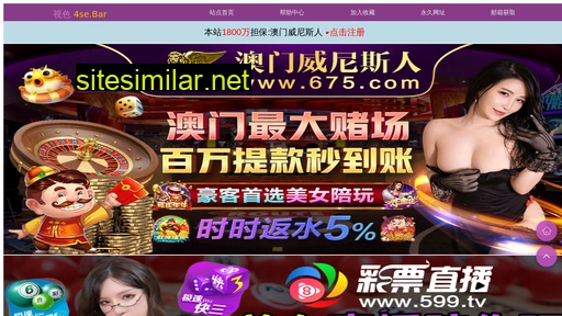 yuzizhai.com alternative sites