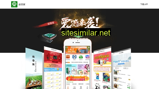 yuzhuli.com alternative sites