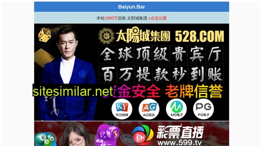 ywxiaoyang.com alternative sites