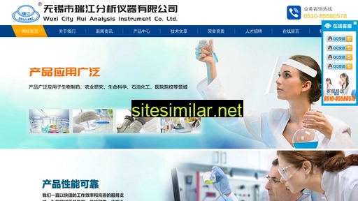 yxiaopang.com alternative sites