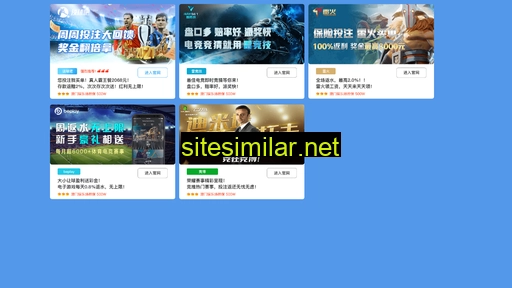 Yxqiaoyang similar sites