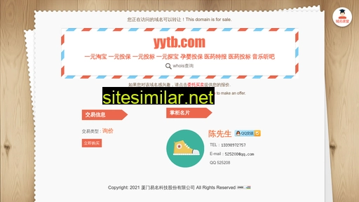 Yytb similar sites