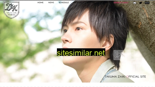 Zaiki-takuma similar sites