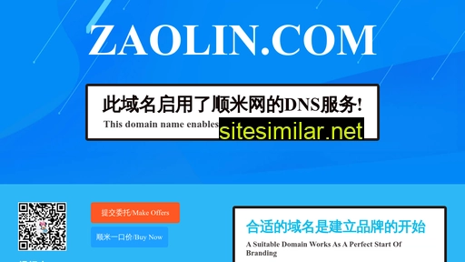 Zaolin similar sites