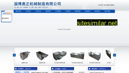 zbaozheng.com alternative sites