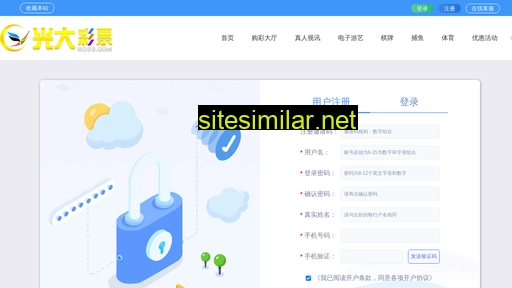 zbhengli.com alternative sites