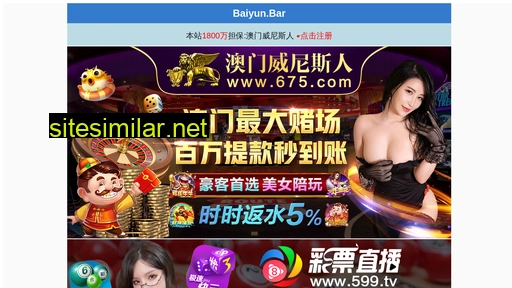zbhongci.com alternative sites
