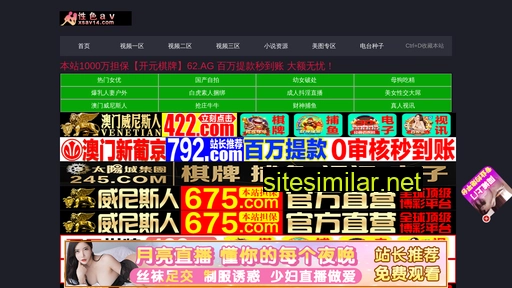 zbxinshengyu.com alternative sites