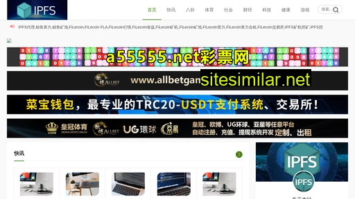zbxumei.com alternative sites