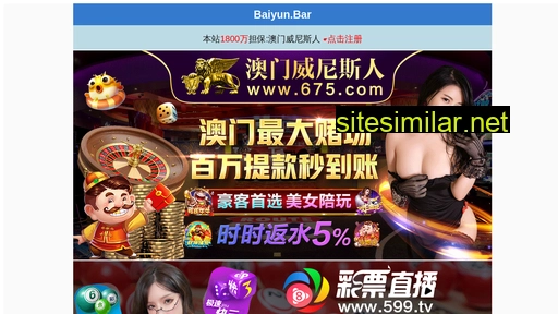 zbzhengnuo.com alternative sites