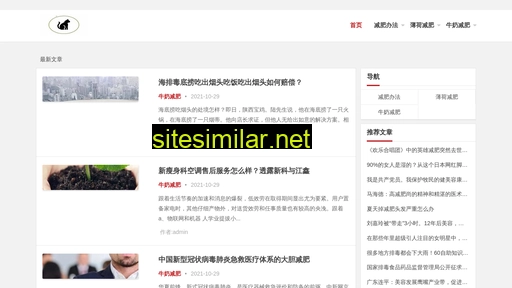 zbzhenlu.com alternative sites