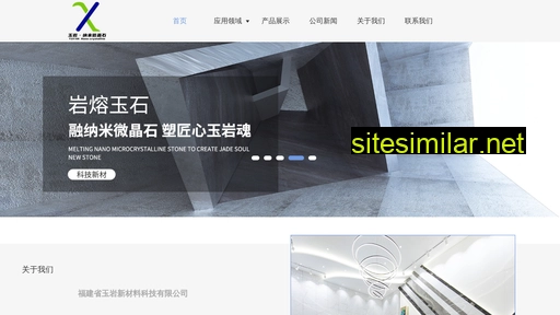zcmeiju.com alternative sites
