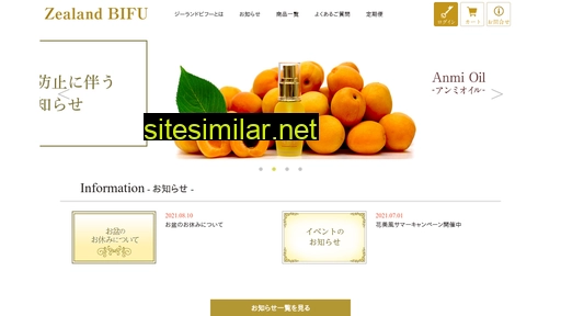 zealandbifu.com alternative sites