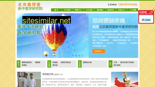 zengfuyin.com alternative sites