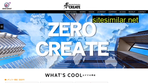 zero-create.com alternative sites