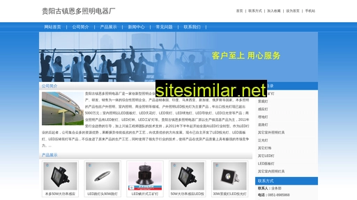 zexiangchemical.com alternative sites