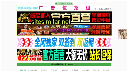 zfenqi.com alternative sites