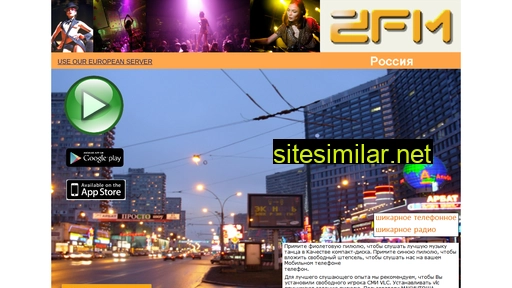zfmrussia2.com alternative sites