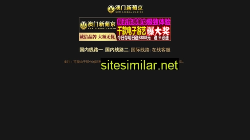 zgcangju.com alternative sites