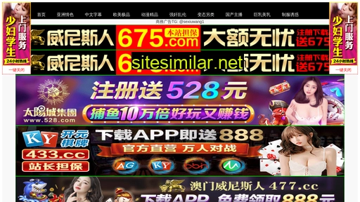 zhanghui888.com alternative sites