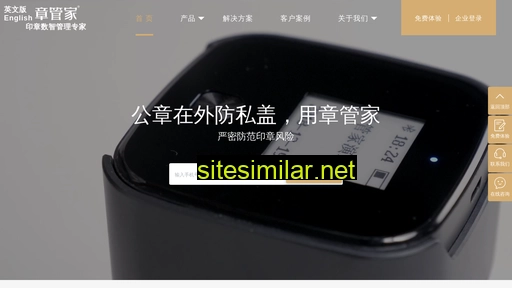 zhangin.com alternative sites
