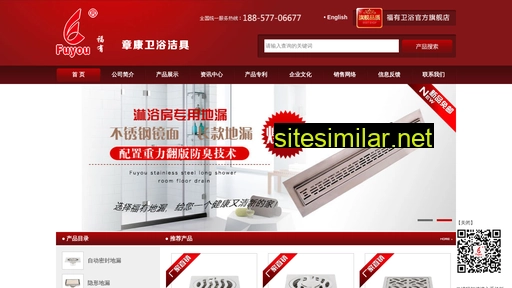 zhangkang.com alternative sites