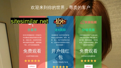 zhangkefeng.com alternative sites