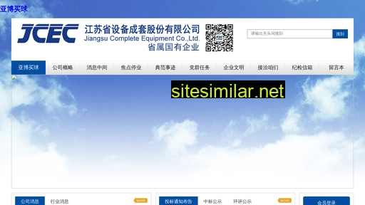 Zhanglang4 similar sites